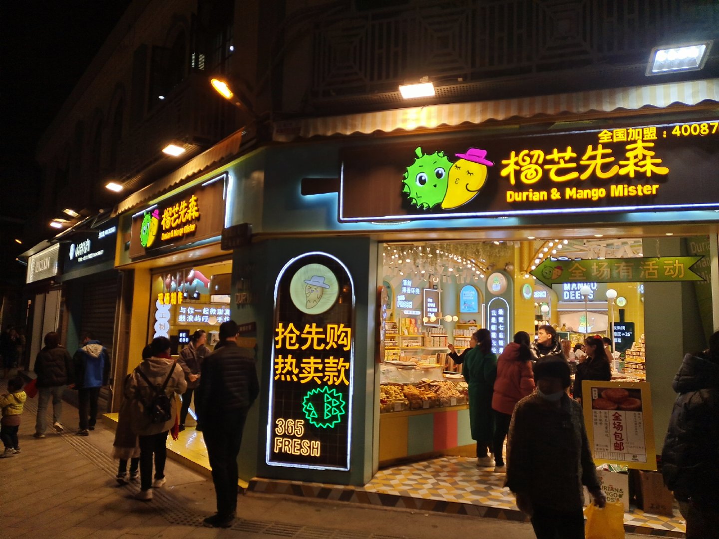 厦门不仅有美丽的风景还有好吃的,厦门旅游美食美景照片