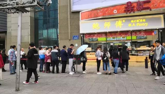 喜茶鲍师傅近况,喜茶鲍师傅