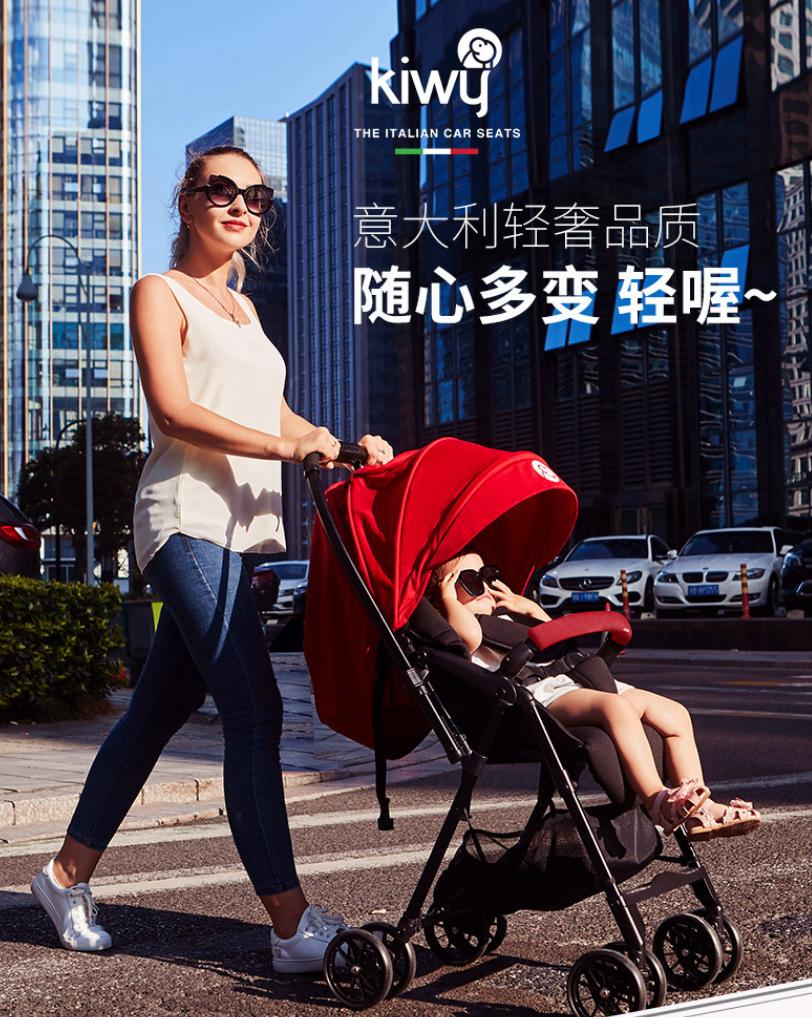 意大利婴儿推车哪款好,婴儿推车意大利牌子