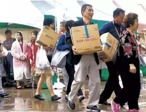 日本人均gdp为啥那么高,日本人均gdp为什么还没有20年前高