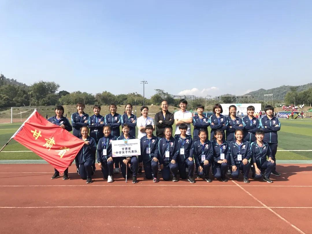 甘肃最好的女子足球队,靖远足球队