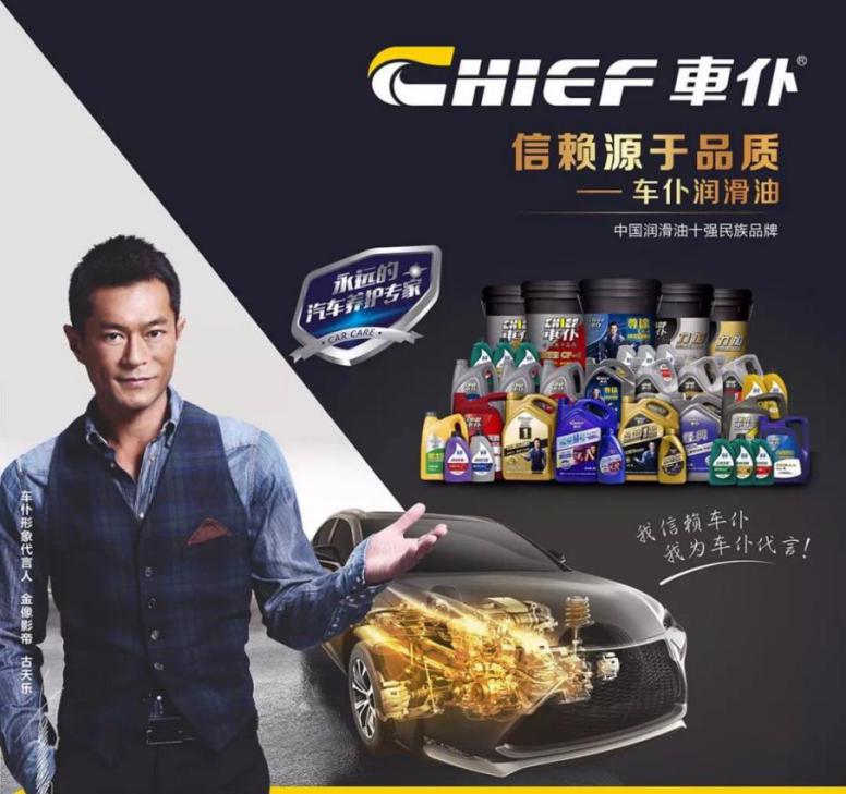 杞︿粏娑︽粦娌瑰吇鎶ゅ搧,闆經榫欏吇鎶ゅ拰杞︿粏鍏绘姢