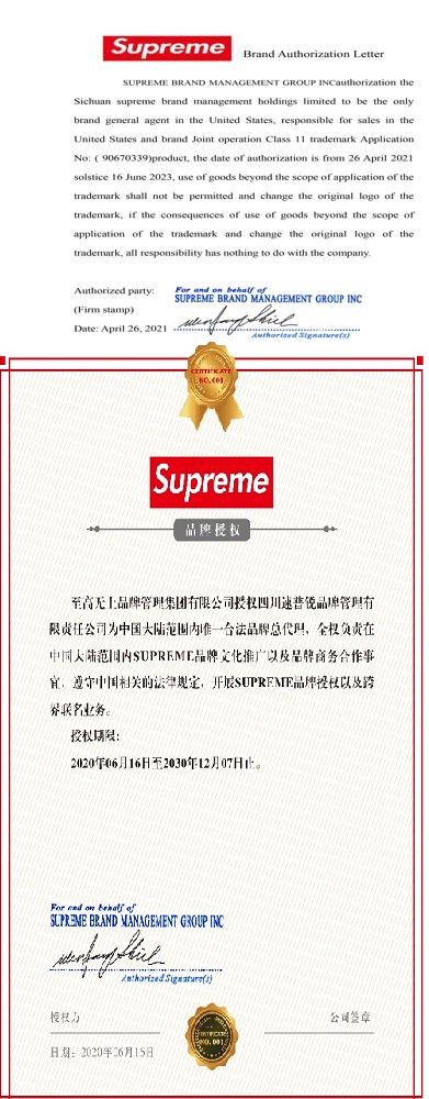 薇娅售假道歉后再次翻车,薇娅就售假道歉