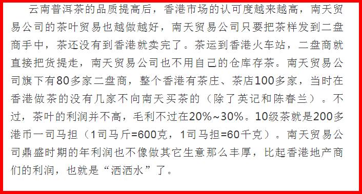 鑾插績璇磋尪,鑾插績璇磋尪2019