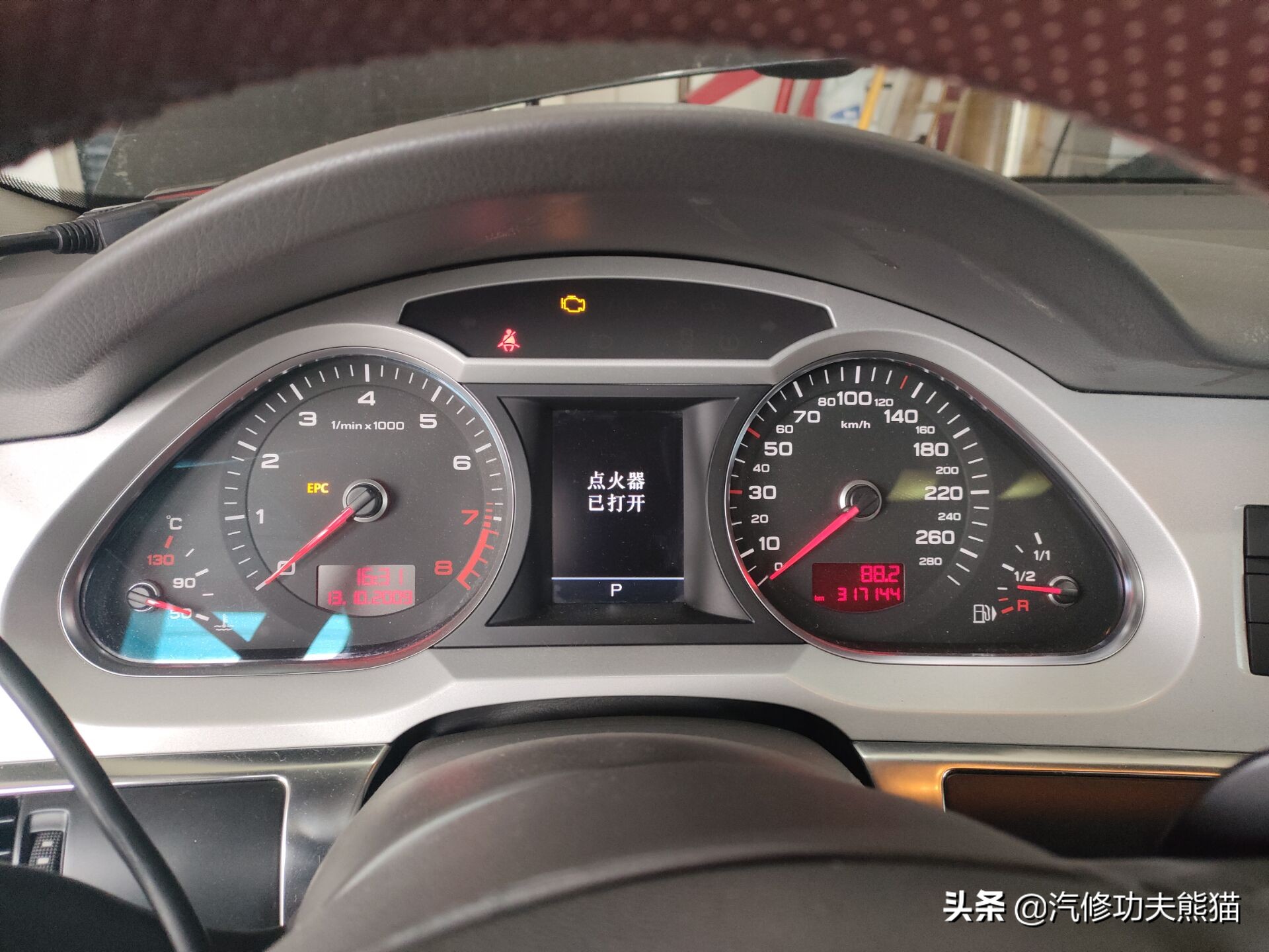 08款奥迪a6l手动挡2.0t烧机油么,09款奥迪a6l2.4烧机油怎么解决