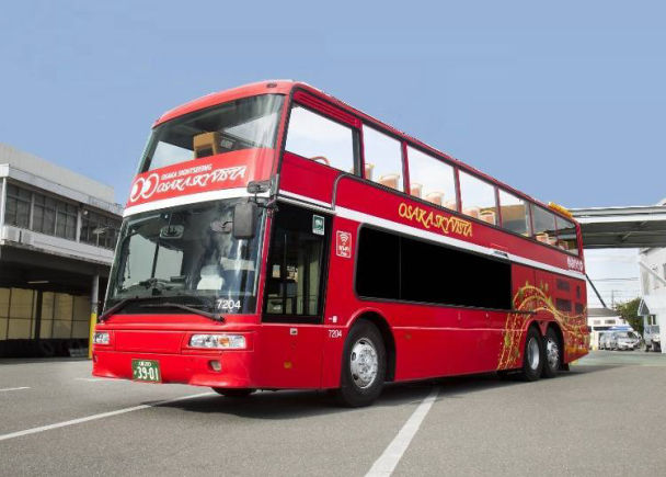 大阪旅游攻略地铁公交,大阪市内旅游巴士
