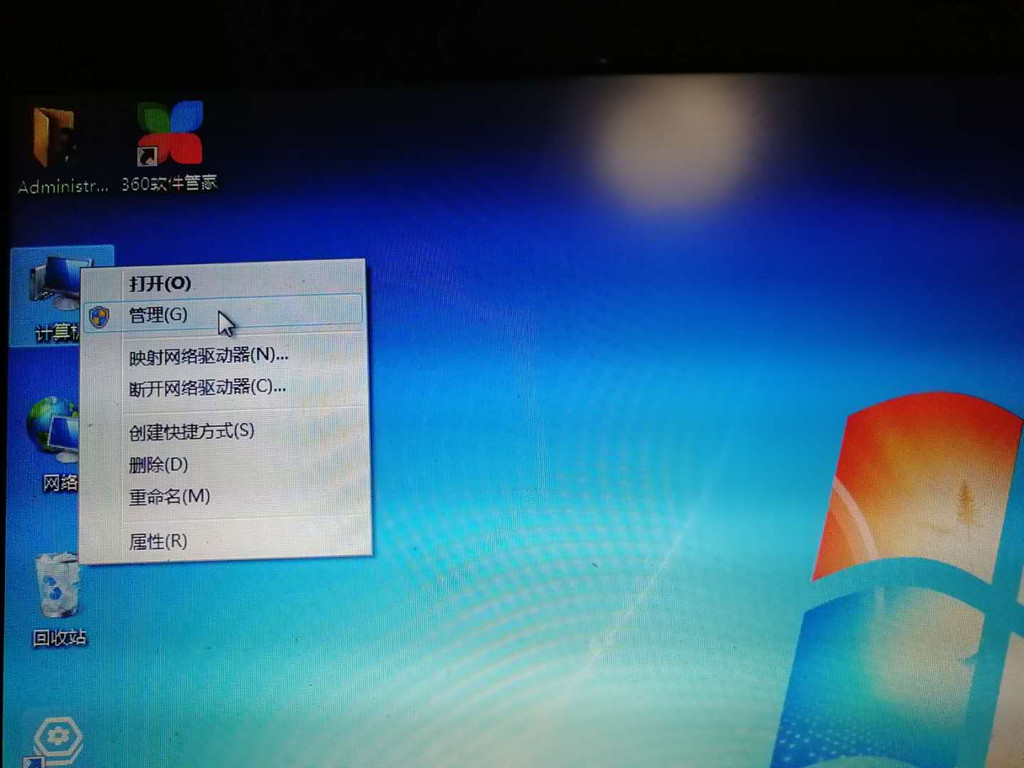 intel1gb网卡改为100m,intel网卡怎么设置千兆网速