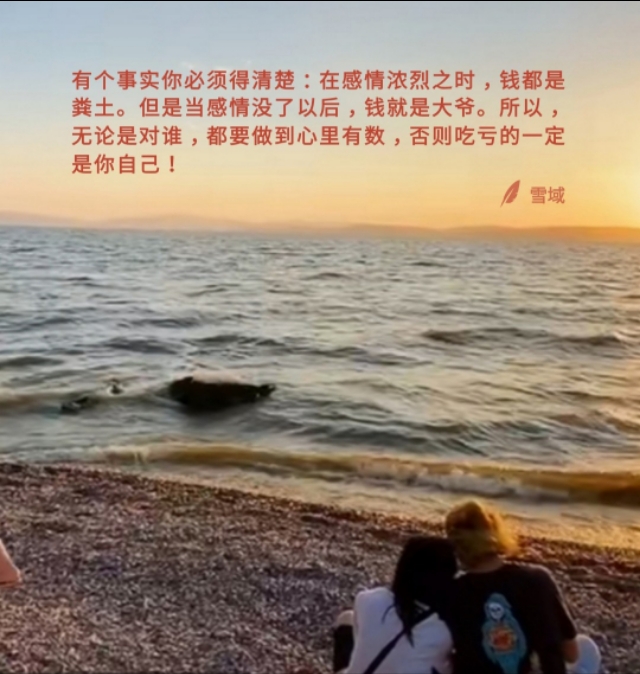 怎么应对分手后男方纠缠,分手后被纠缠怎么应对