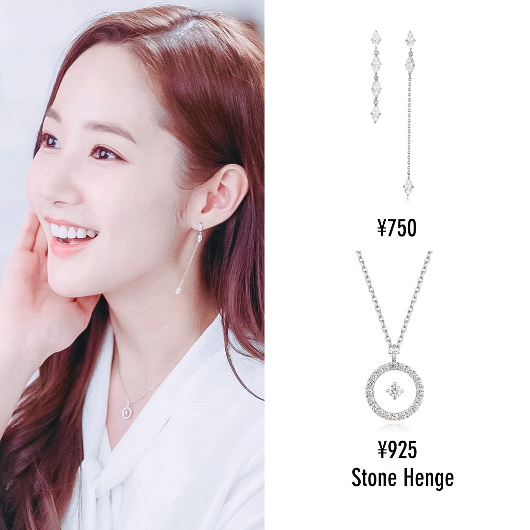 金秘书ol穿衣搭配,韩剧金秘书为何那样穿搭