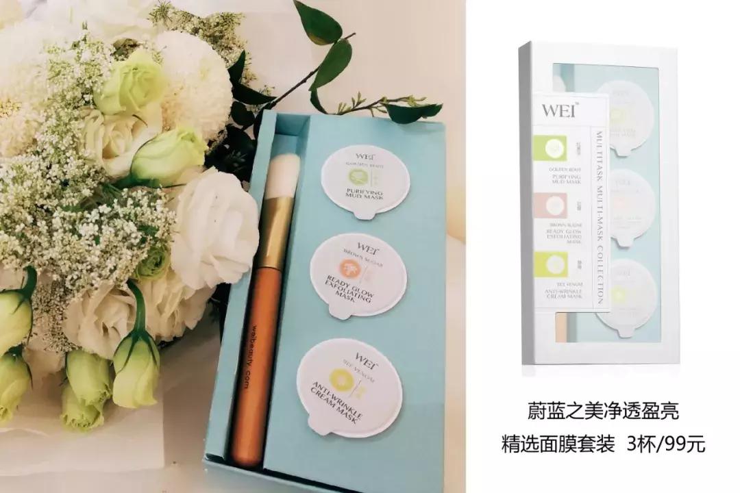 “玉环牌”已失宠，涂抹式面膜就服这一家！