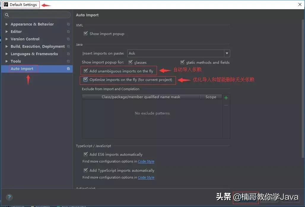 intellijidea入门到实战教程,intellijidea永久激活