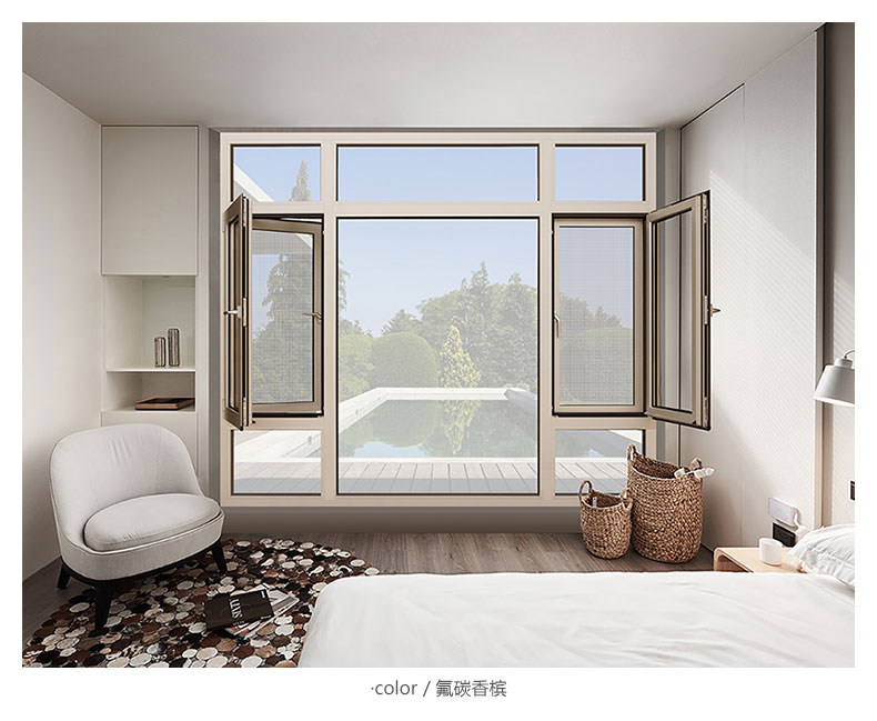 玻璃胶怎么清除用什么方法最好,最简单的快速去除玻璃胶