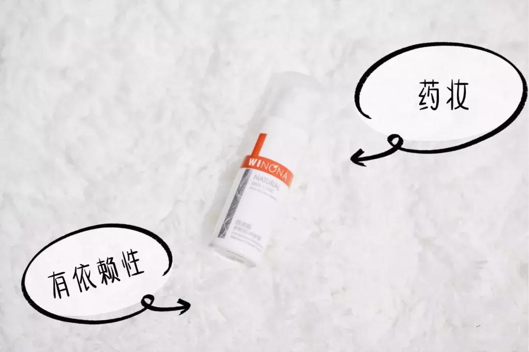 哪款精华对法令纹有效果,抗皱祛法令纹效果好的精华有哪些