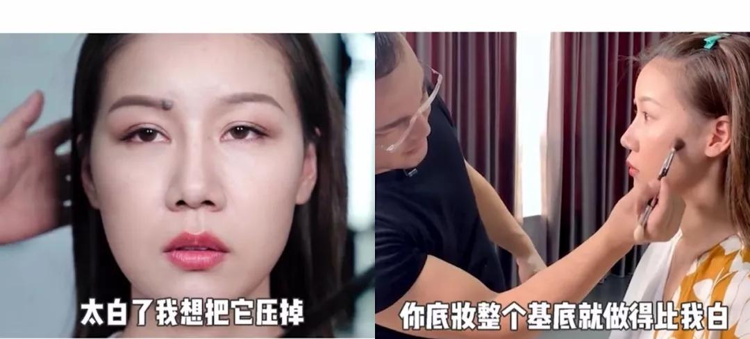 毛戈平遮瑕手法李佳琦 (李佳琦毛戈平推荐)