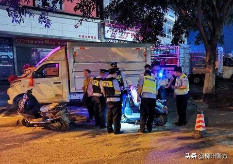 柳州开展社会面治安整治统一清查行动吹响创城号角！