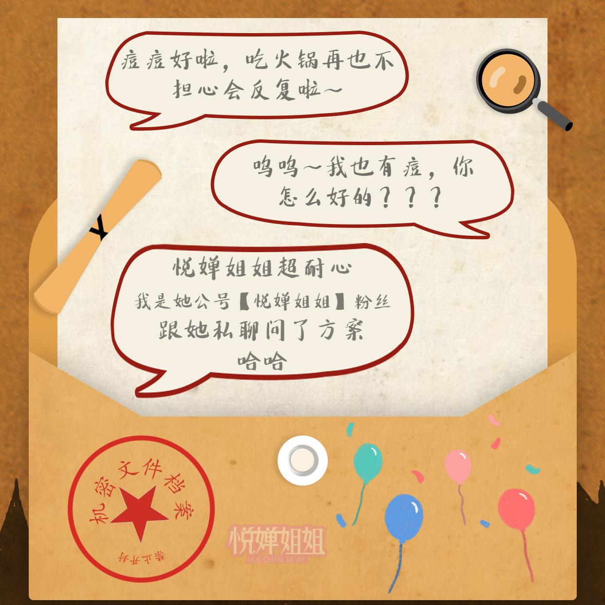 祛痘印和祛痘最有效的方法,痘印分浅层和深层吗