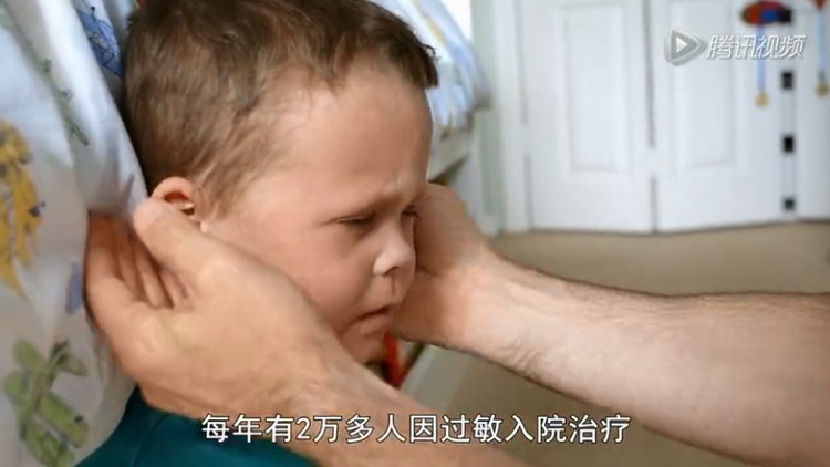 过敏体质的悲哀没人能懂,过敏世界完整版