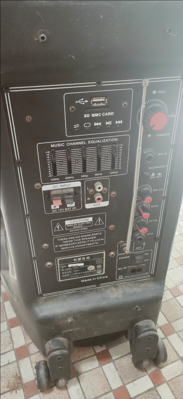 高级户外音箱拆解,山水复古音箱拆机