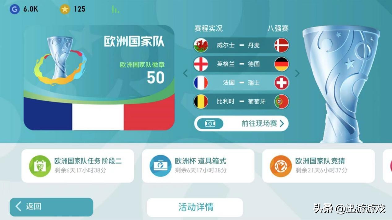 c罗拒绝可乐被恶搞,c罗拒绝可乐同框