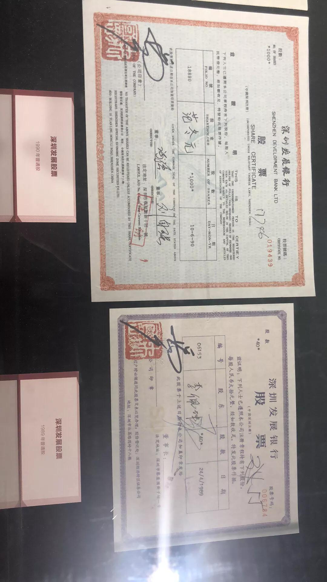 风险投资a轮,天使投资a轮b轮c轮什么意思