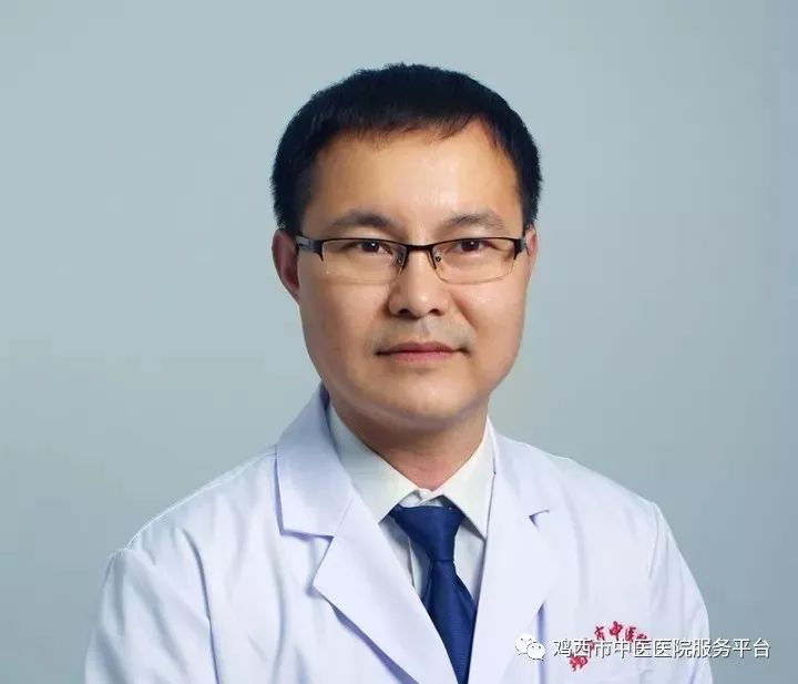 鸡西市中医院专家门诊表,鸡西市医院专家出诊时间表