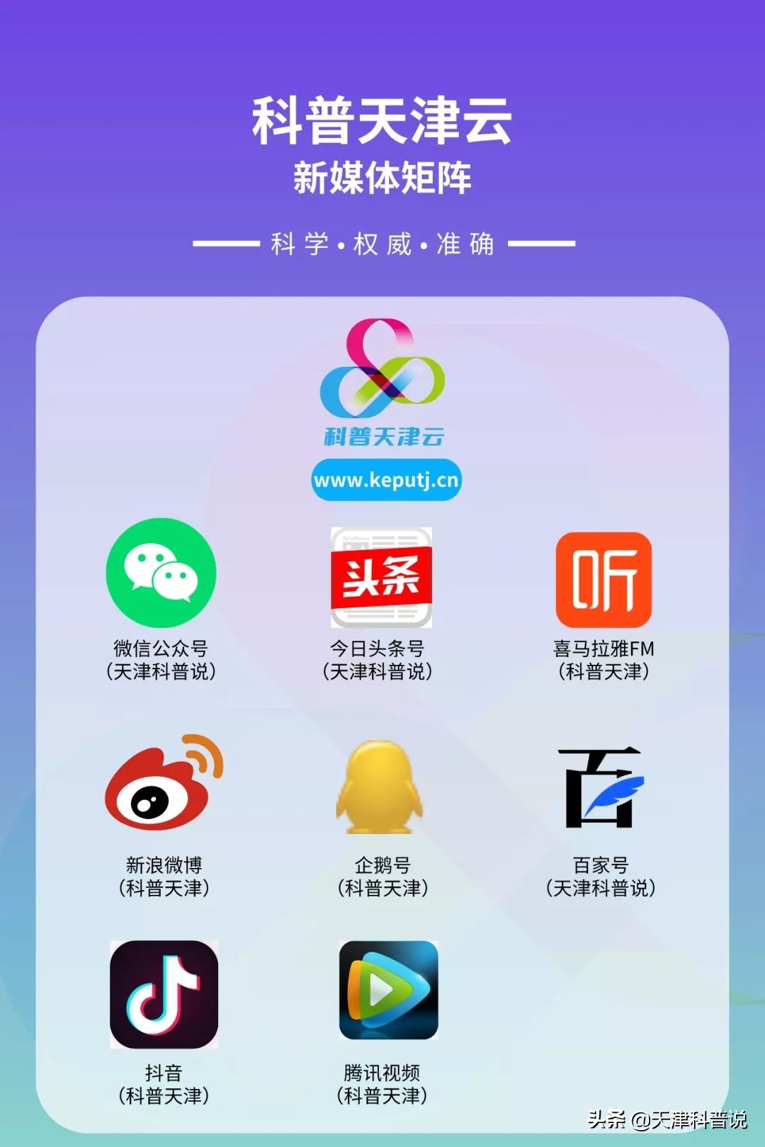 变酸的牛奶可以做酸奶吗,牛奶变酸了就成了酸奶吗