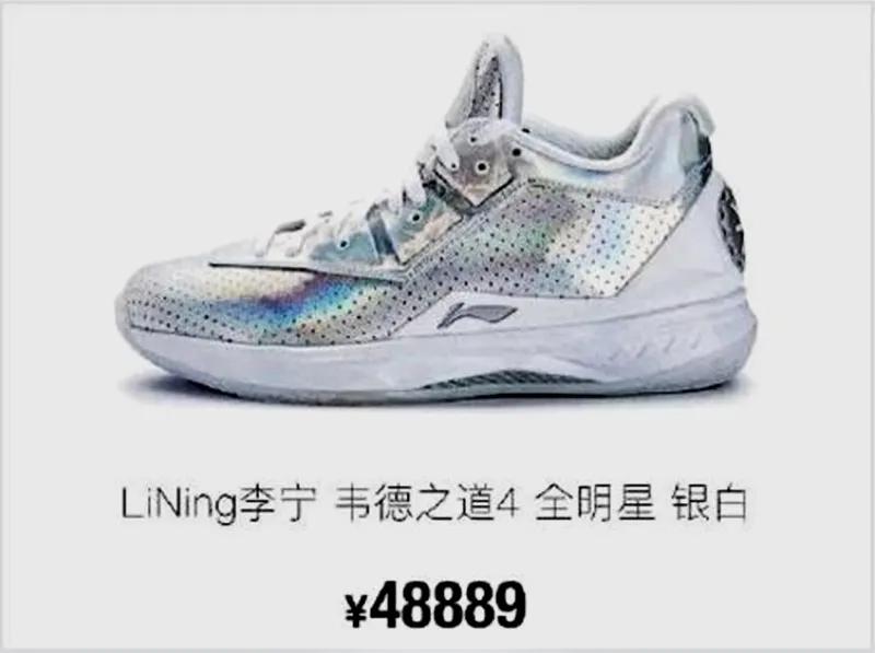 为什么在京东上搜lv自动跳转官网,京东上搜索lv直接跳转官网