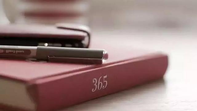 机电一体化毕业论文格式,毕业论文编号格式怎么写