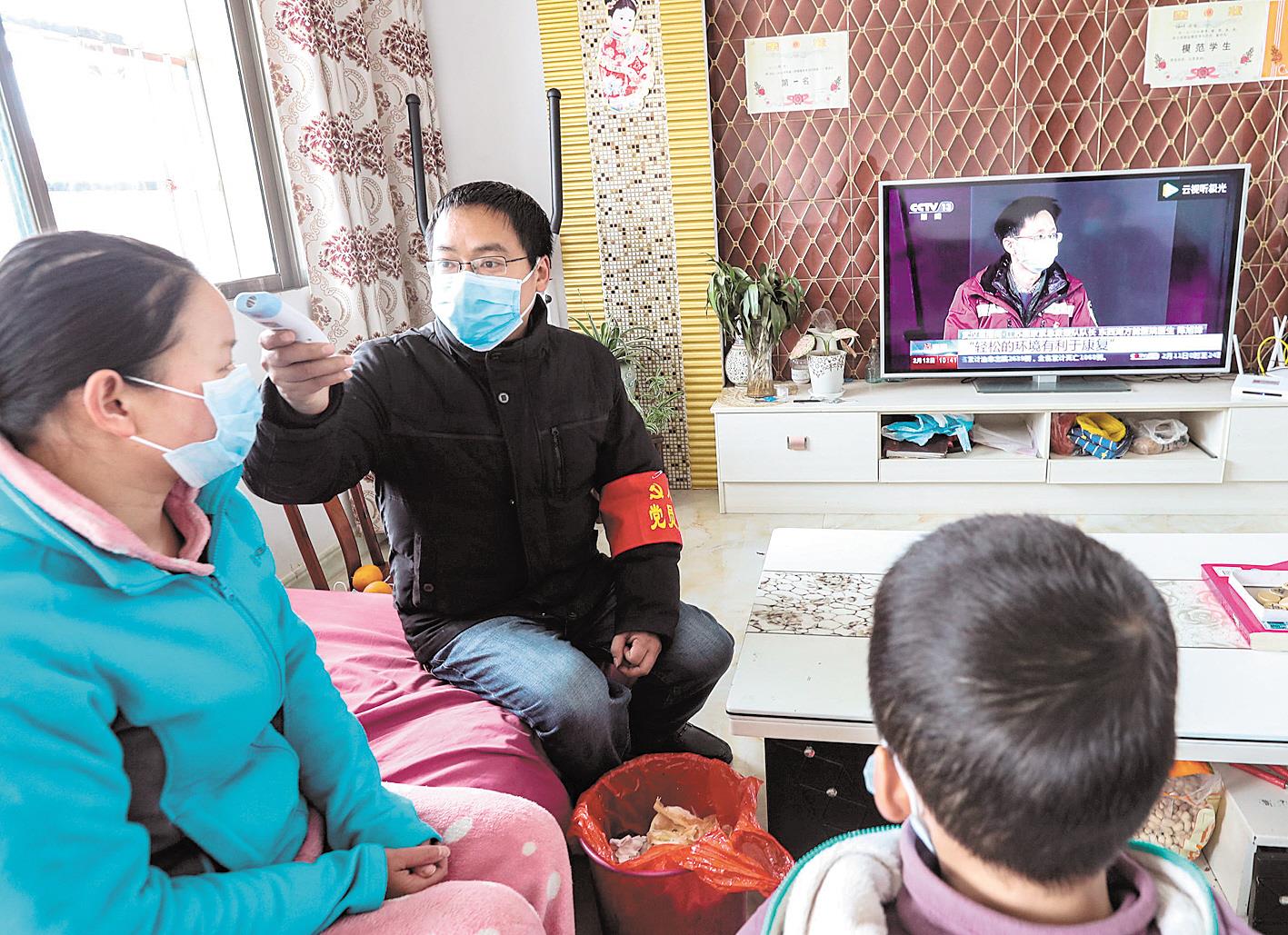 坚守乡村防控疫情,坚守乡村防疫情