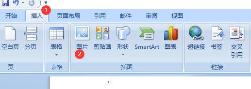 打印文档正常但打印图片不完整,打印预览正常但是打印图片不完整