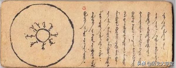 贵为清朝国语的满文,为何在清朝尚未灭亡之际就成了“死文字”