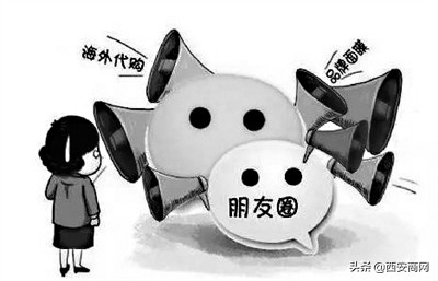 朋友圈变味了怎么办 (朋友圈变味了)