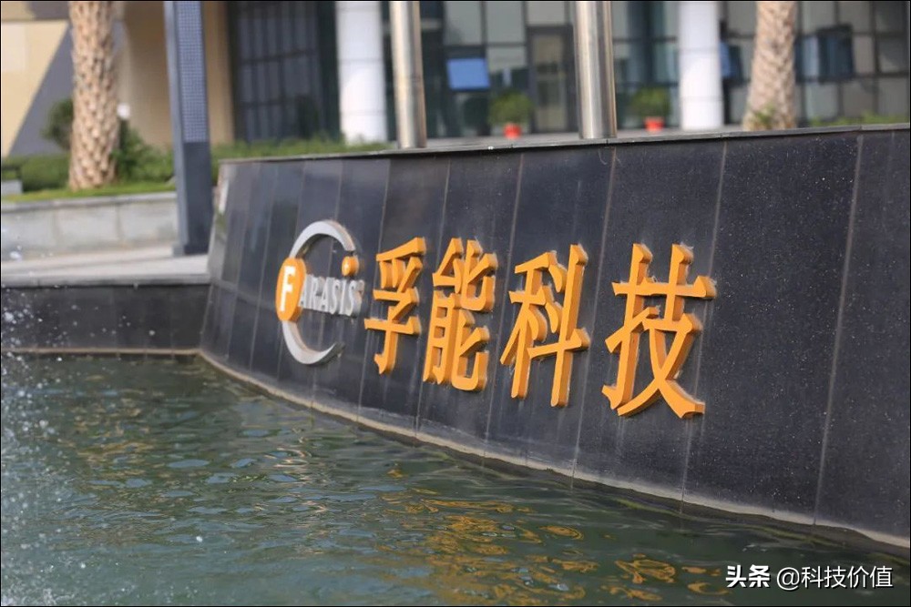 孚能科技连续亏损几年会被下市吗,孚能科技深度剖析