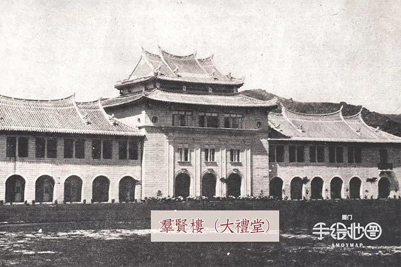 直击92年前的厦大学生风采，完全不输当今时尚