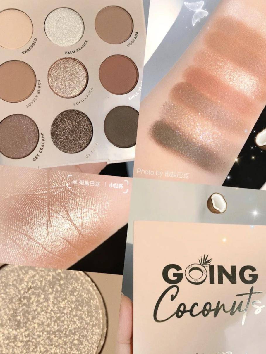 眼影大牌大盘,大牌眼影盘哪个性价比最高