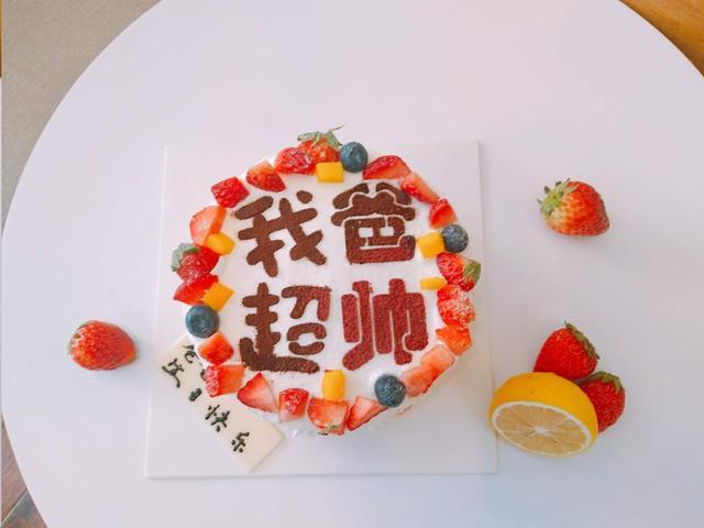 深圳哪个品牌蛋糕最好吃,深圳网上订蛋糕哪家最好