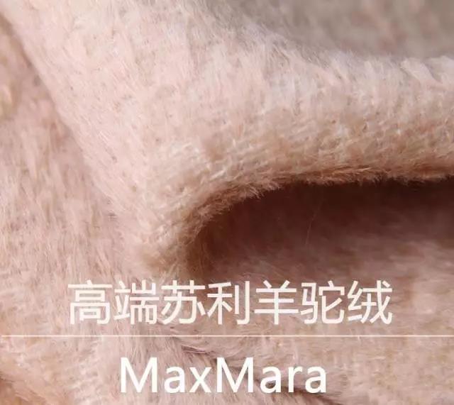 不同版型深灰色双面羊毛大衣穿搭,羊毛绒大衣怎么穿不显臃肿