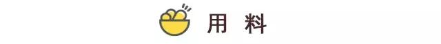 蛋炒饭简单版怎么做,蛋炒饭简单菜谱