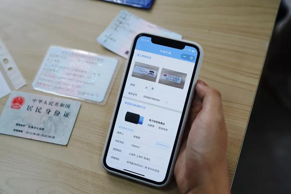 办etc送红包,办etc送100路费