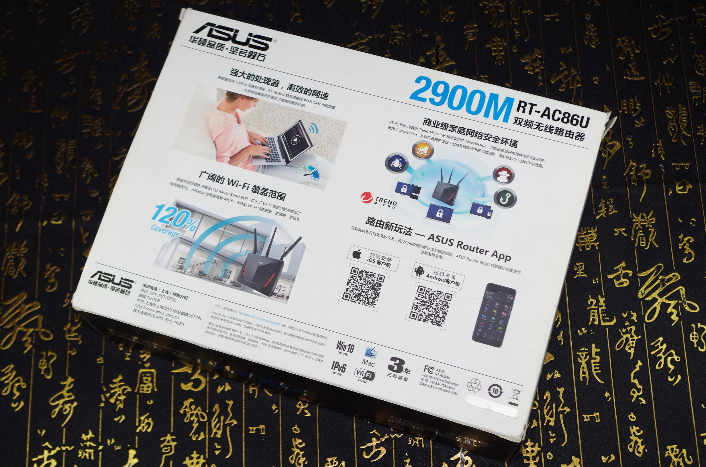 光猫如何更换路由器,光猫怎么用手机改wifi密码