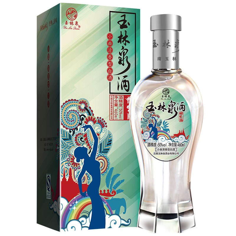 自己喝口粮酒哪些酒值得长期收藏,市场上哪种口粮酒最畅销