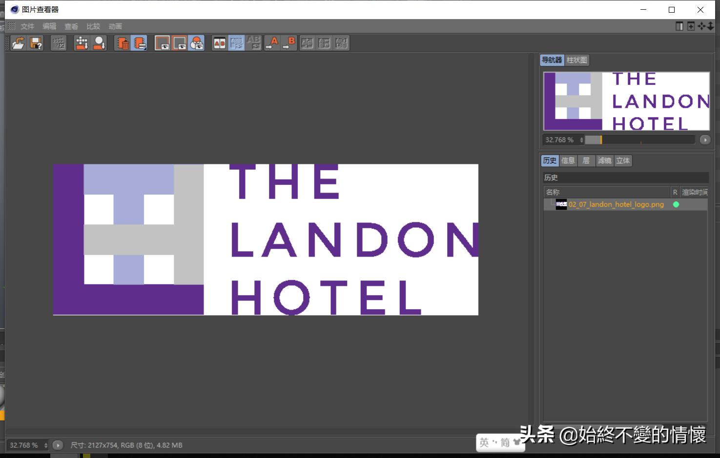c4d自学笔记43线性切割工具,c4d自学书籍推荐