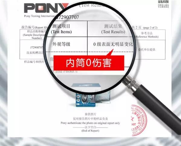 洗衣粉过敏起的红疹多长时间自愈,洗衣服后过敏胳膊上起红疹