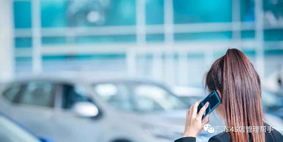 4s店市场专员工作内容,4s店市场专员现状和前景