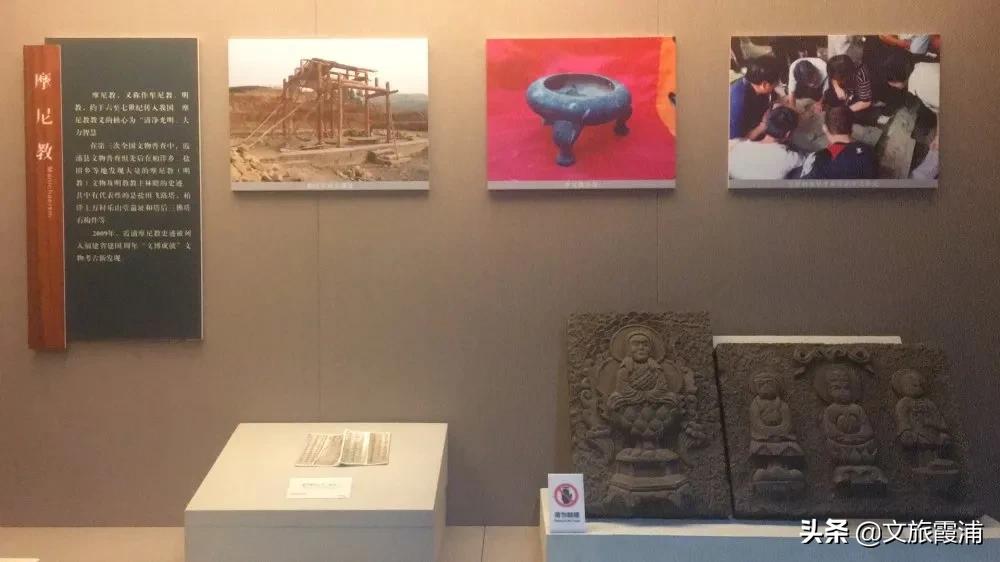 霞浦博物馆镇馆之宝,霞浦博物馆附近