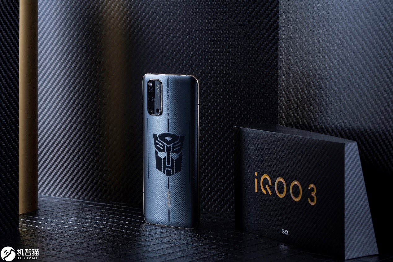 iqoo3变形金刚限量版值得入手吗,iqoo3变形金刚限量版