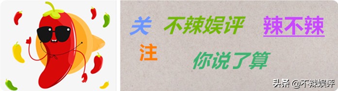 绯闻缠身的徐冬冬，被爆整形医院出事故，被紧急送往抢救