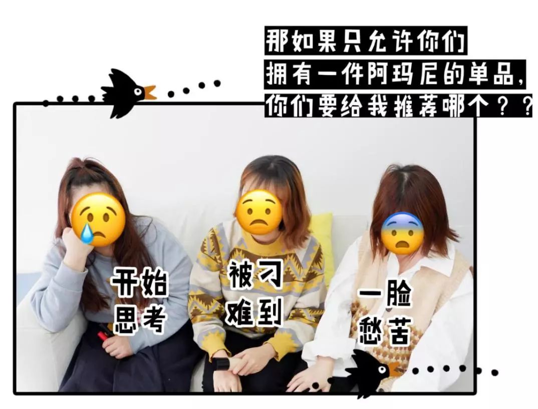 阿玛尼买一送一气垫,阿玛尼买1送1