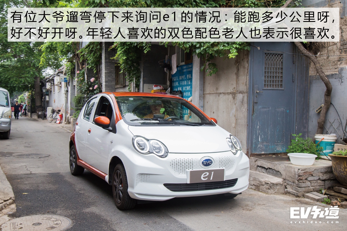 520鐗瑰埆浼佸垝,520鐗瑰埆鑺傜洰绛栧垝