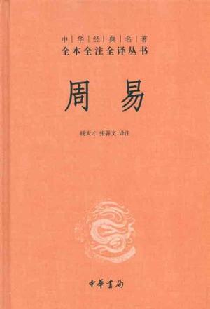 先秦时期成语典故手抄报一年级,先秦成语故事简介